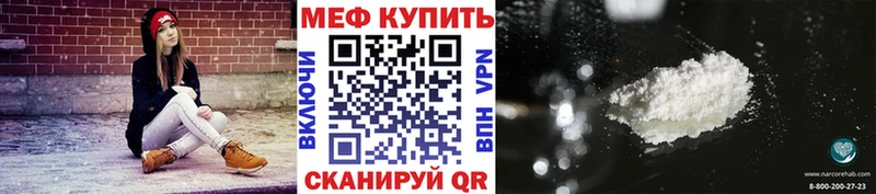 Виды наркотиков купить Шатура Кодеин Галлюциногенные грибы A-PVP ГАШИШ Мефедрон Марихуана АМФ COCAIN
