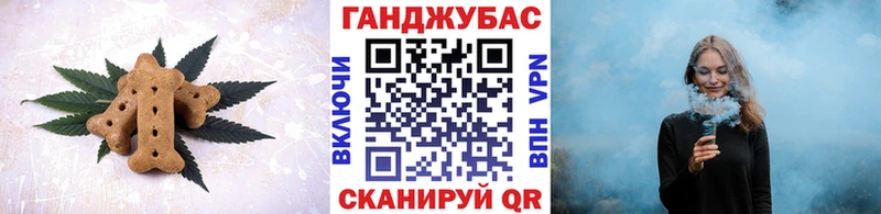 blacksprut ссылки  Шатура  Cannafood марихуана 
