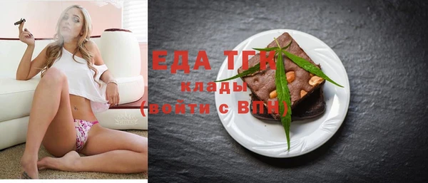 каннабис Михайловка
