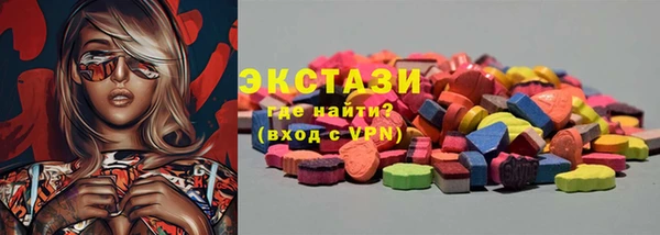 сатива Михайловск