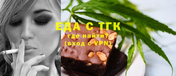 сатива Михайловск