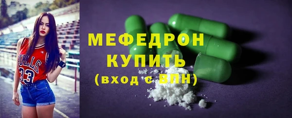 сатива Михайловск