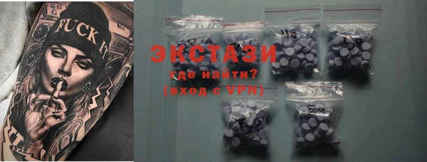 дмт Михайлов