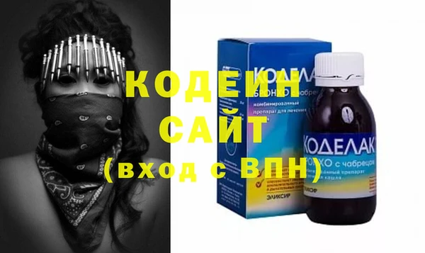 каннабис Михайловка