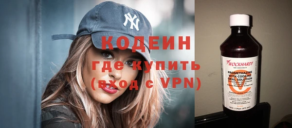 каннабис Михайловка