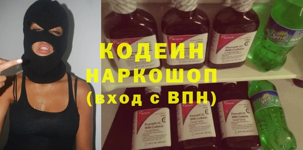 дмт Михайлов