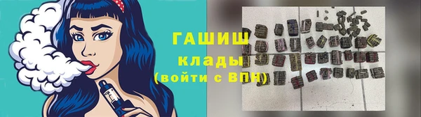 дмт Михайлов