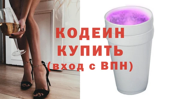 каннабис Михайловка