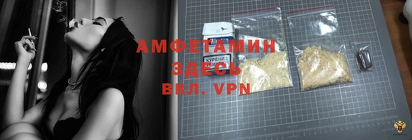 каннабис Михайловка