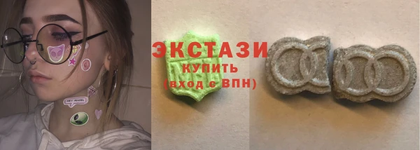 сатива Михайловск