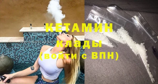 каннабис Михайловка