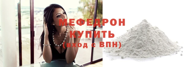 каннабис Михайловка