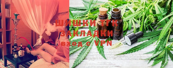 сатива Михайловск
