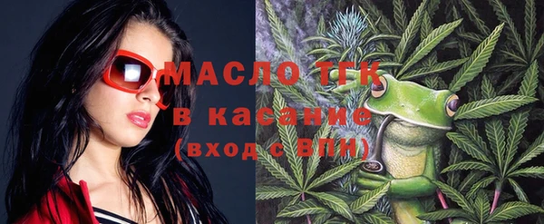 каннабис Михайловка