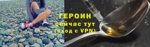 каннабис Михайловка
