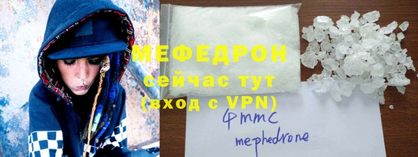 каннабис Михайловка
