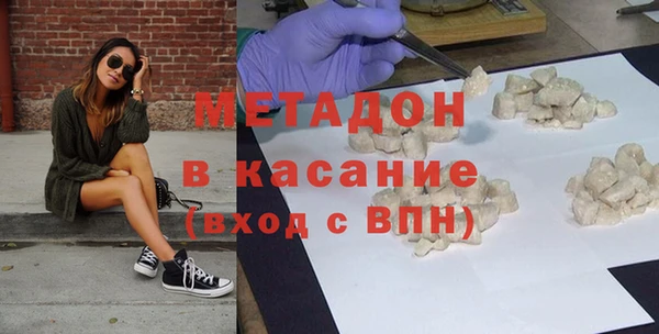 сатива Михайловск