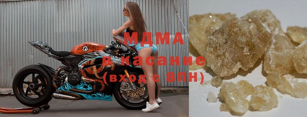 каннабис Михайловка
