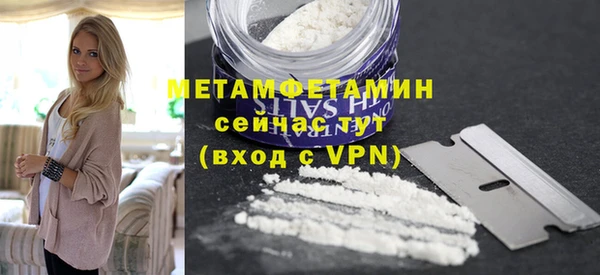 марки lsd Болотное