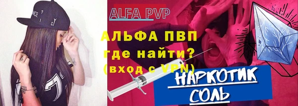дмт Михайлов