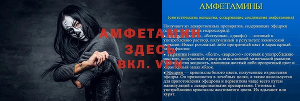 дмт Михайлов