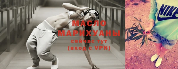 дмт Михайлов