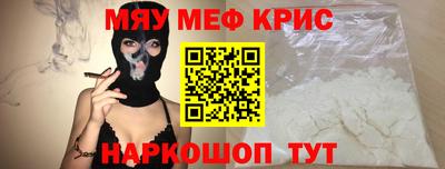 MDMA Premium VHQ Кинель