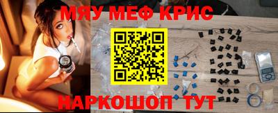 дживик Балашиха