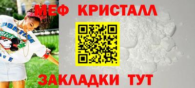 MDMA Premium VHQ Кинель