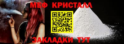 MDMA Premium VHQ Кинель