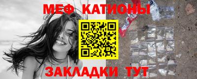 дживик Балашиха