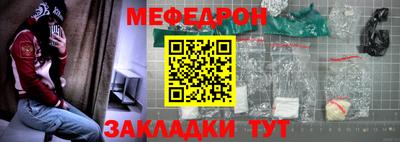 прущие крисы Кимры