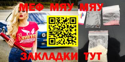 MDMA Premium VHQ Кинель