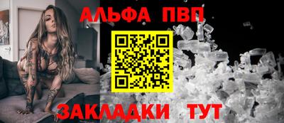 прущие крисы Кимры