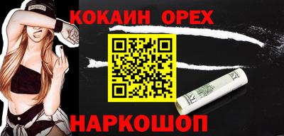 прущие крисы Кимры