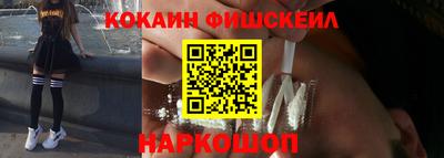 прущие крисы Кимры