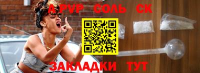 MDMA Premium VHQ Кинель