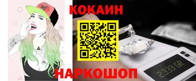 прущие крисы Кимры