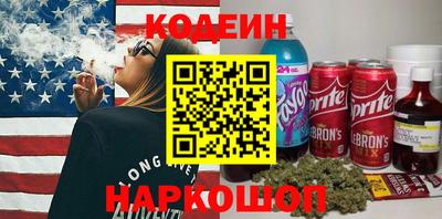 прущие крисы Кимры