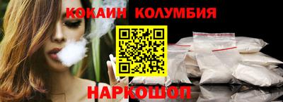 MDMA Premium VHQ Кинель