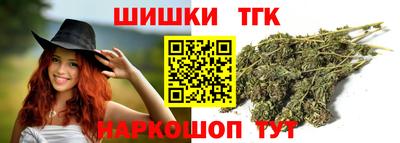 мефедрон мука Кингисепп