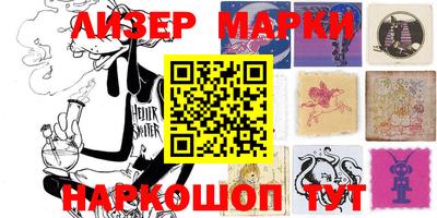 мефедрон мука Кингисепп