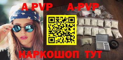 мефедрон мука Кингисепп