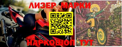 мефедрон мука Кингисепп