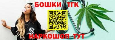 дживик Балашиха