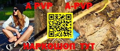 MDMA Premium VHQ Кинель