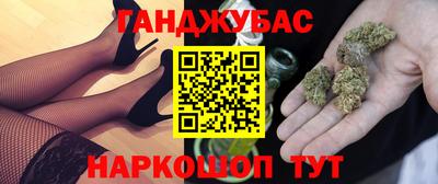 мефедрон мука Кингисепп