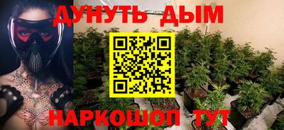 мефедрон мука Кингисепп