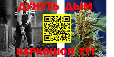 MDMA Premium VHQ Кинель