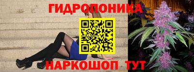 МДПВ Балаково